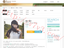 天齐网3d图库彩吧论坛首页302期